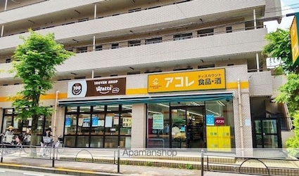 ルーブル板橋東新町弐番館[1K/25.75m2]の周辺7