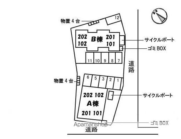 デセンテコートHMC B棟のその他写真