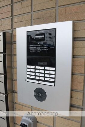 グッディⅡ[2LDK/61.74m2]の共用部1