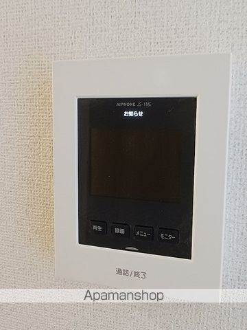 セレニテの内装写真