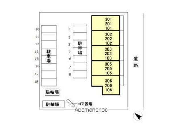 クレール湘南台Ⅱ 102 ｜ 神奈川県藤沢市石川1906-1（賃貸アパート1LDK・1階・45.80㎡） その4