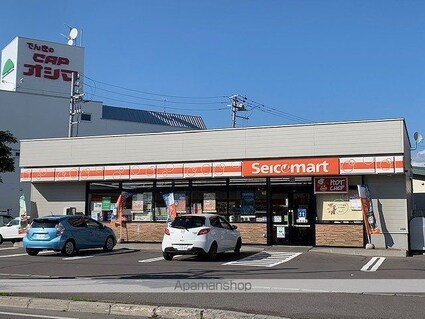 エイトビル[1R/18.9m2]の周辺7