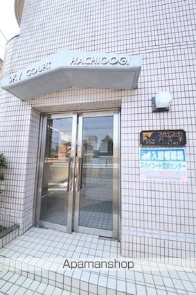 スカイコート八王子[1R/18.09m2]の共用部1