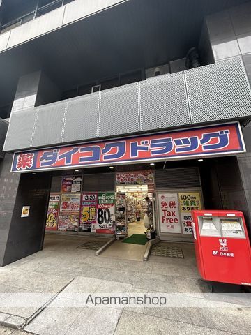 APRILEUMEDAHIGASHIの周辺写真