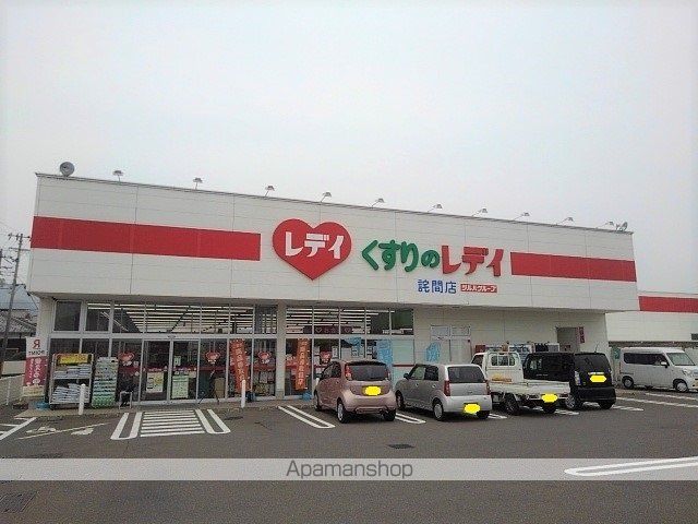 ラ・フェスタBの周辺写真