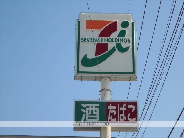 メゾンパーク東和田 Aの周辺写真