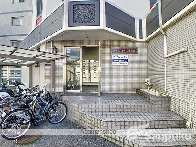 アーバンヒルズ土居田の玄関写真