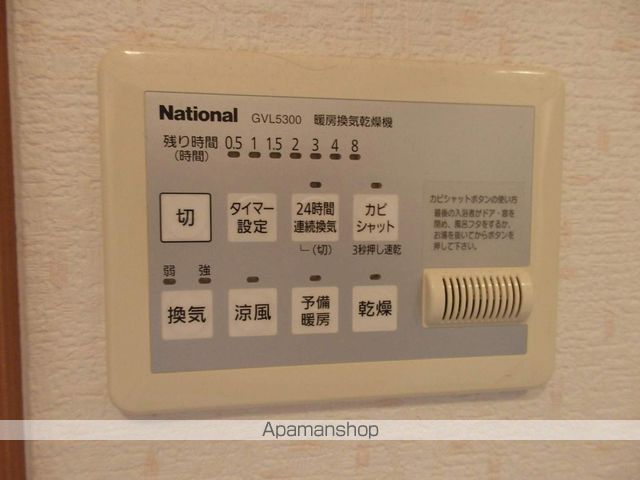 ピュアハイツIIA棟の内装写真