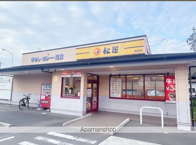 カメリアハイツIIの周辺写真