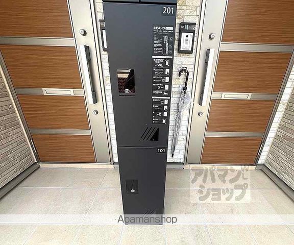 ベラ ビィータ日暮のその他写真