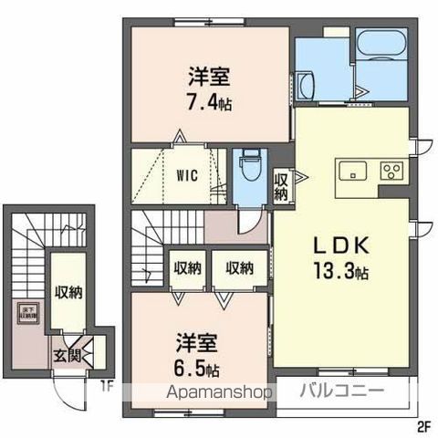 シャーメゾン八橋の間取り写真