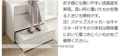 光町２丁目戸建[3SLDK/88.89m2]の内装1