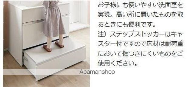 光町２丁目戸建[3SLDK/88.89m2]の内装