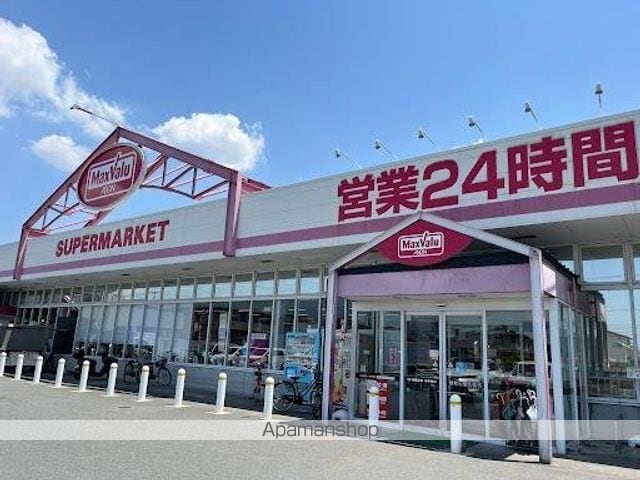 ファミーリア御幸の周辺写真