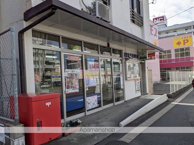 レオパレスひまわりIIIの周辺写真