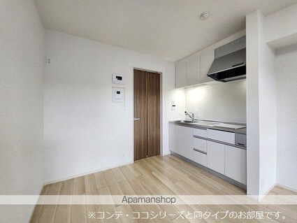 シャルマン吹上Ⅱ[1LDK/43.79m2]のキッチン