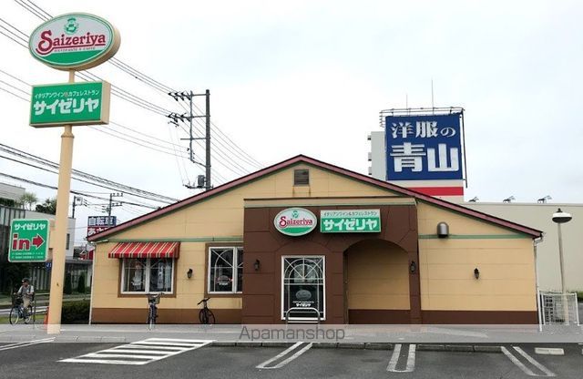 メゾン・ソレイユCの周辺写真