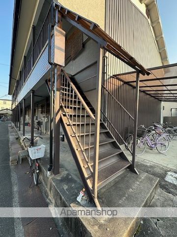 阪口文化の玄関写真