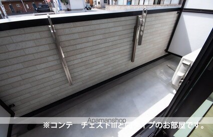 グローブ[1K/27.02m2]のバルコニー