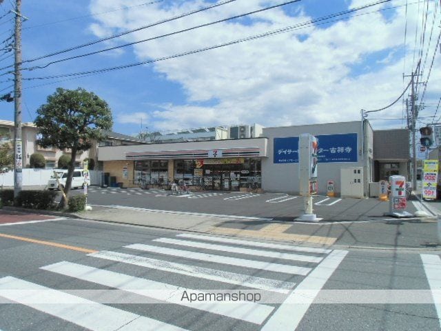 ビイルーム吉祥寺の周辺写真