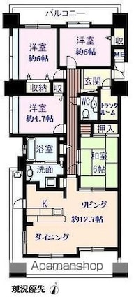 ランドクオーレ東尾道駅前　７０１号室[4LDK/94.83m2]の間取図