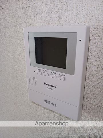 サニーハウスの内装写真