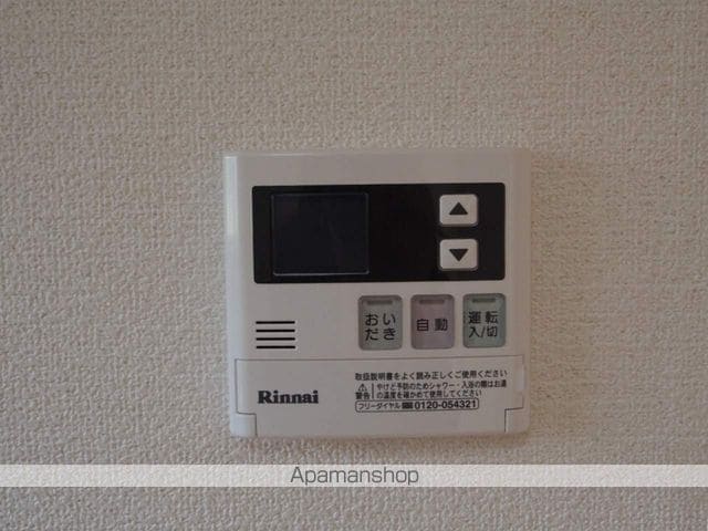 detached 茨城県鹿嶋市大字粟生3079-19

地図を見る