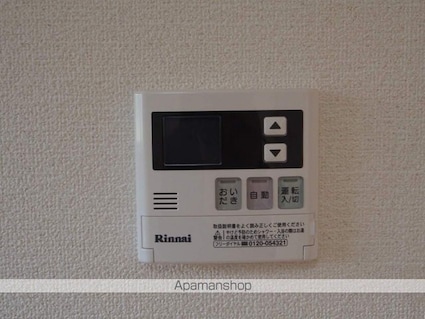 ラ櫻・粟生台１０６[3DK/49.68m2]のその他設備