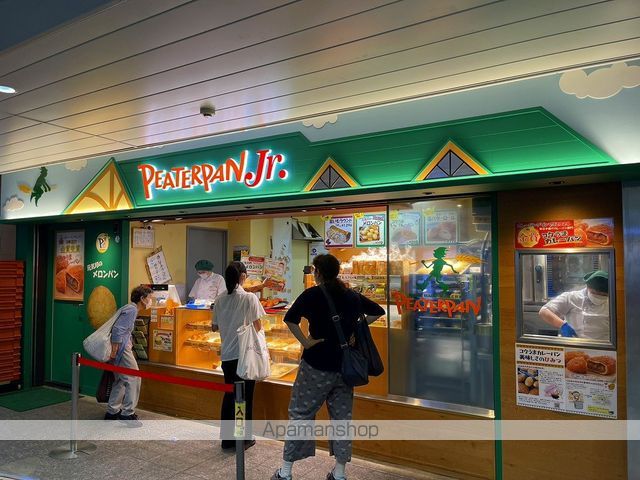 グレイスドミール菅野の内装写真
