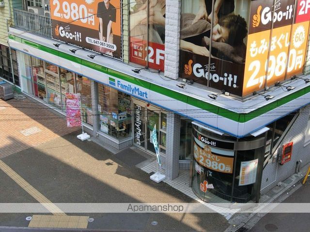 シャインフィールド 松戸の周辺写真