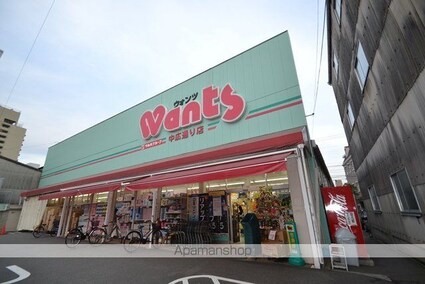コーポ宮川[1R/16.6m2]の周辺2