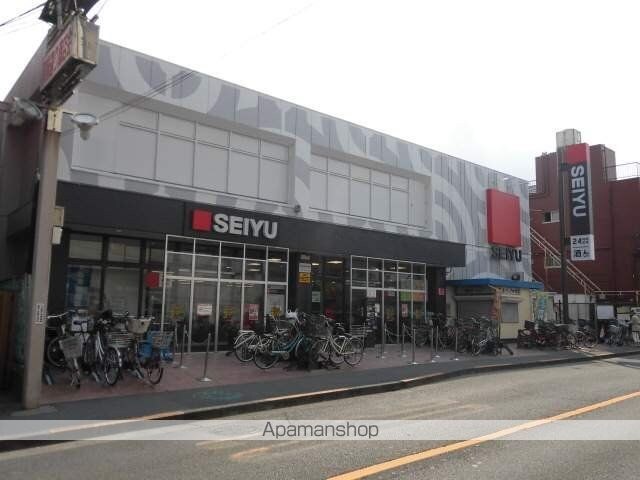 南町戸建[4LDK/99.48m2]の周辺6