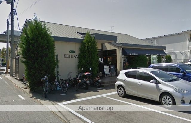 シティガーデンオオヤマの周辺写真