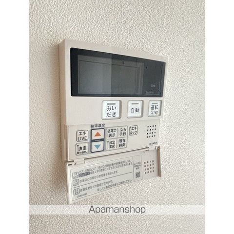 コンフォリア上目黒の内装写真