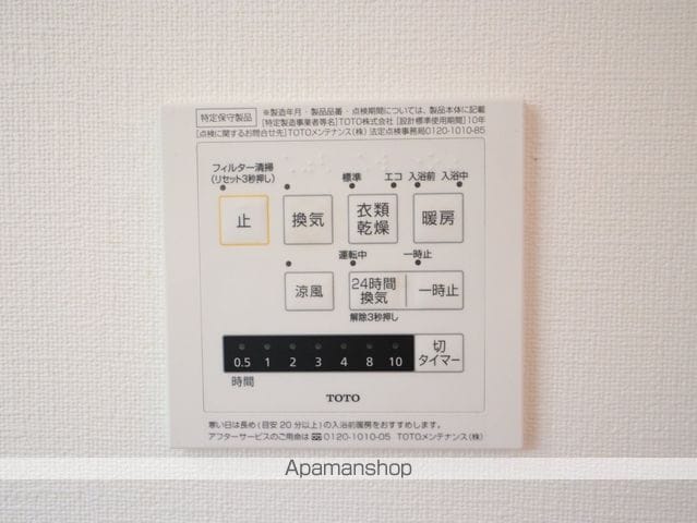 アーバン伏見の内装写真