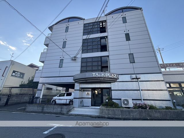 トークプラザマンションの外観写真