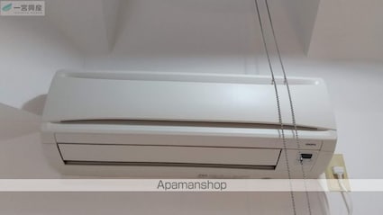 アチェロ[1K/18m2]のその他設備