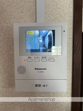 プレアール九品寺[1K/22.5m2]のその他部屋・スペース
