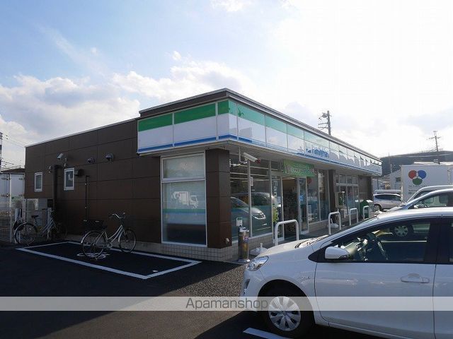 戸田市 2階建 新築の周辺写真