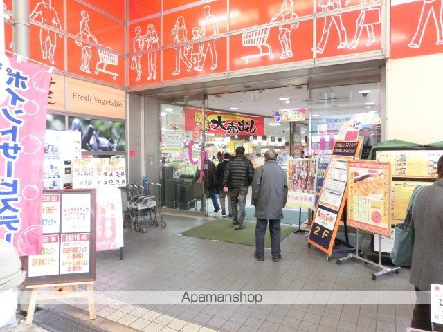 プレサンス城北公園アクアージュの周辺写真