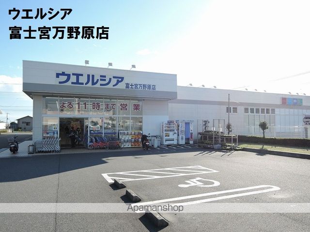 BRIGHT four VIEWの周辺写真