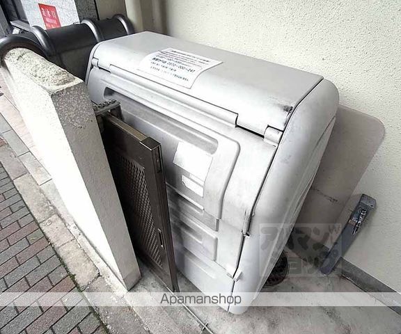 エテルネル一由のその他写真