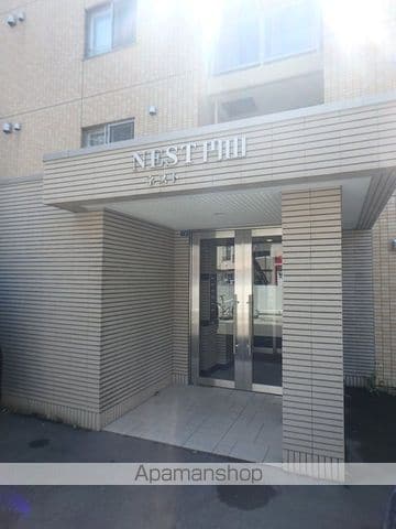 NEST円山の玄関写真