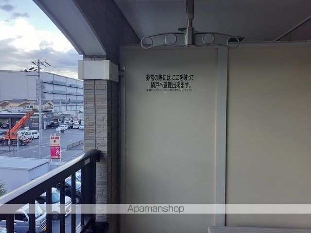 讃良レジデンスの内装写真