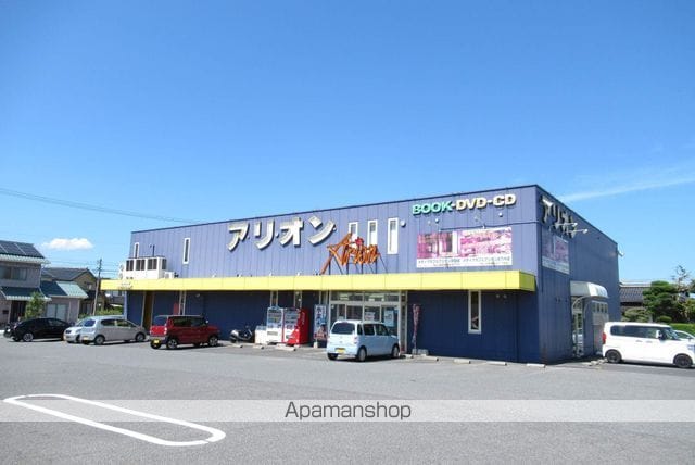 レオネクストサマアの周辺写真