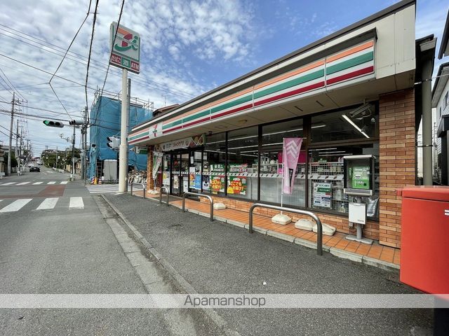 カーサラルゴの周辺写真