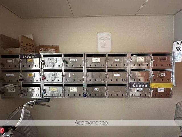 エンブレム札幌発寒IIB棟のその他写真