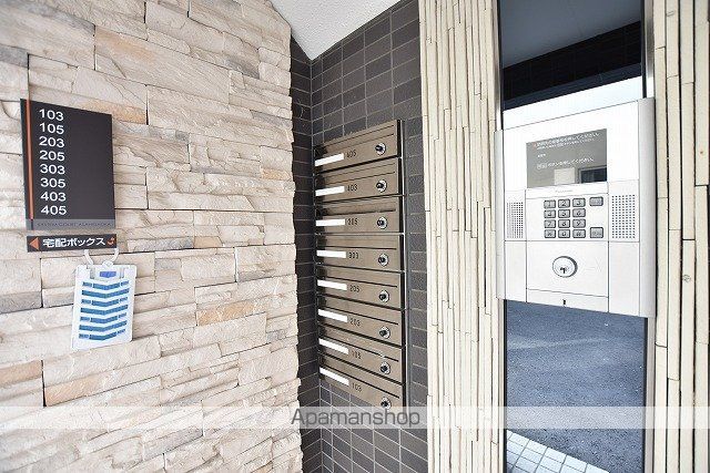 システムコート旭ヶ丘のその他写真