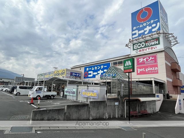 スピティミコノスの周辺写真