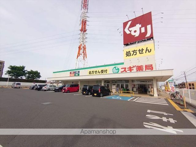 ＡＮＤＡＮＴＥ　アンダンテ 101号室 ｜ 千葉県柏市篠籠田1412-12（賃貸アパート1K・1階・22.78㎡） その20